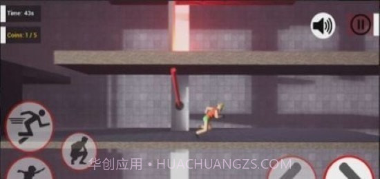 凯尼的冒险截图3 凯尼的冒险截图3