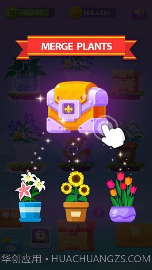 闲置花园合并植物截图4 闲置花园合并植物截图4