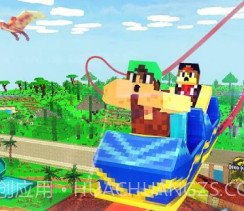 建造侏罗纪世界截图1 建造侏罗纪世界截图1