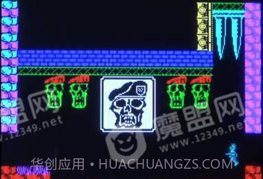 世界最早的精神污染截图1 世界最早的精神污染截图1