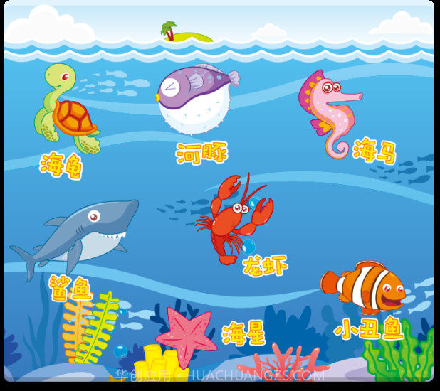 兔小贝拼图游戏截图3 兔小贝拼图游戏截图3