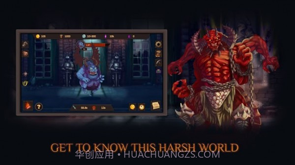 痛苦之塔截图3 痛苦之塔截图3