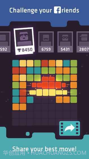 min!手游截图2 min!手游截图2