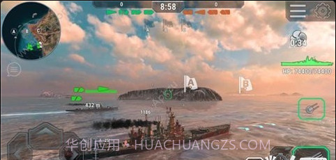 战舰宇宙截图4 战舰宇宙截图4