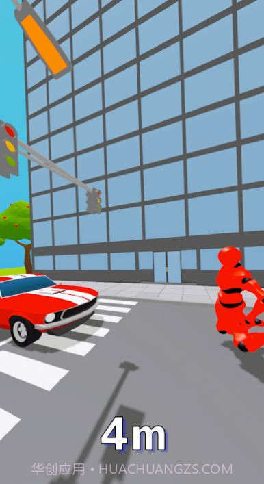 攻击性驾驶截图1