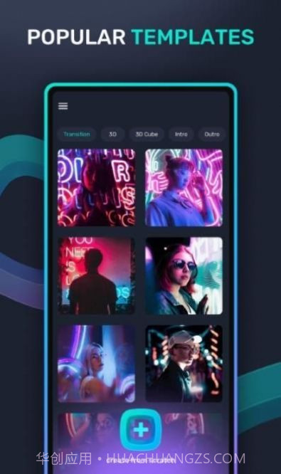 compose音乐编辑器截图2