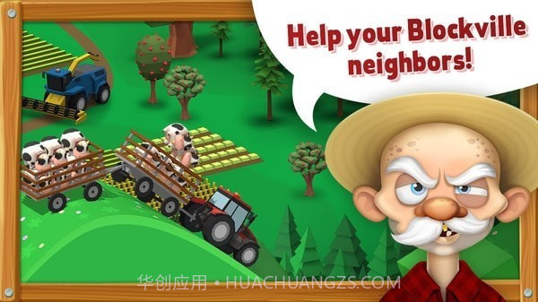 建筑套装建造者的梦想截图2 建筑套装建造者的梦想截图2