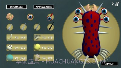进化模拟器2游戏截图4 进化模拟器2游戏截图4