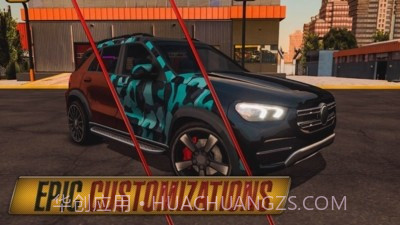 真实驾驶汽车截图3