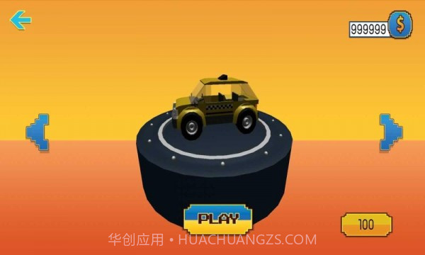 小精灵出租车截图2 小精灵出租车截图2