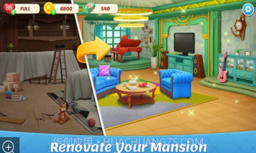 宝贝大厦家居改造截图2 宝贝大厦家居改造截图2