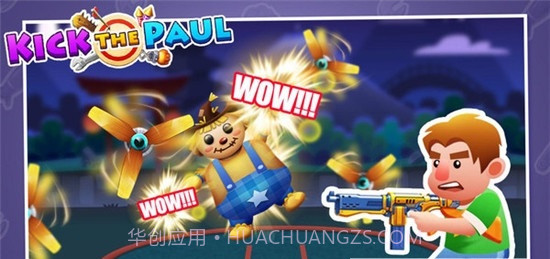 疯狂稻草人v2.0.0截图3