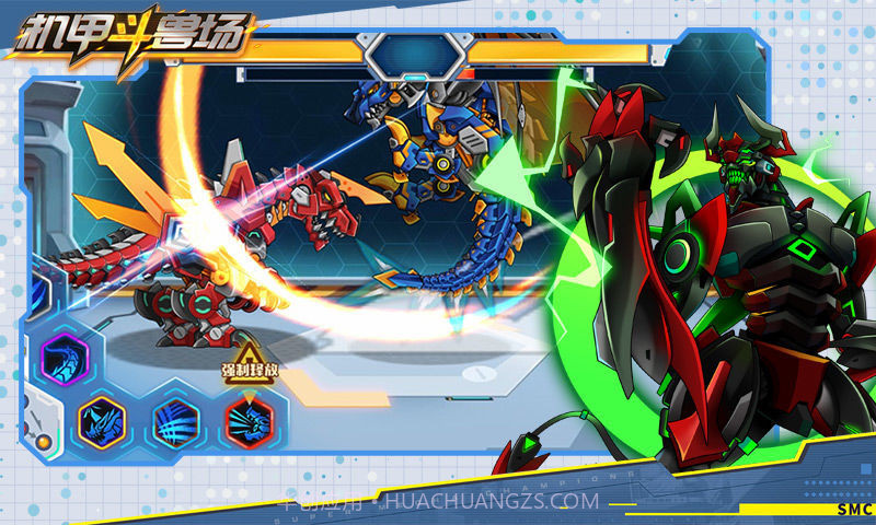 机甲斗兽场2全机甲解锁版截图1 机甲斗兽场2全机甲解锁版截图1