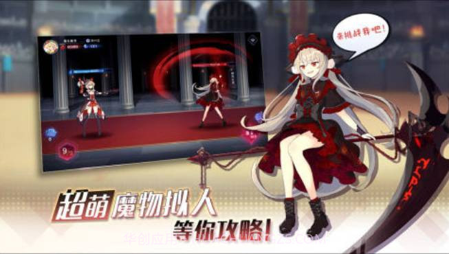 Project MX截图2 Project MX截图2