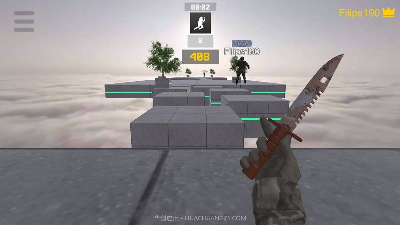 疯狂跳跃模拟器截图2 疯狂跳跃模拟器截图2