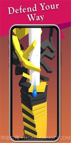 真实堆栈球3D截图2 真实堆栈球3D截图2