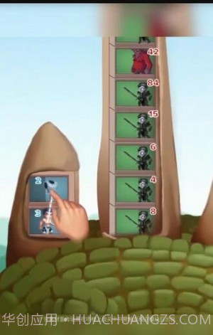 塔楼终结者截图4 塔楼终结者截图4