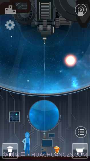 OPUS:地球计划截图2 OPUS:地球计划截图2