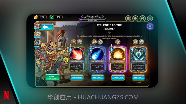 阿尔祖崛起汉化版截图3 阿尔祖崛起汉化版截图3