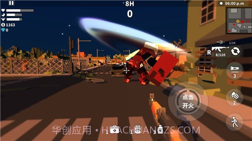 枪手射击之王截图3 枪手射击之王截图3