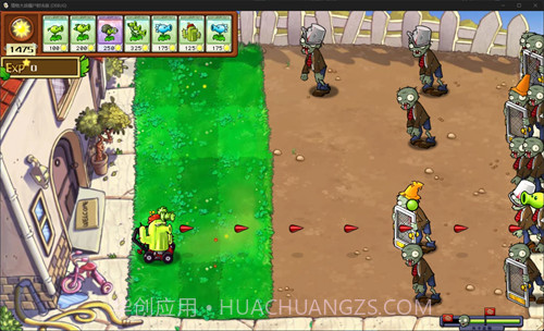 植物大战僵尸射击版截图2 植物大战僵尸射击版截图2