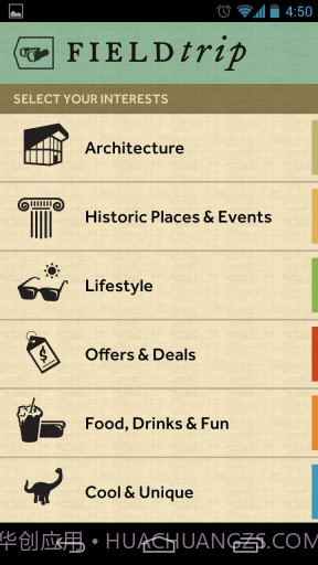 旅行助手 Field Trip截图3 旅行助手 Field Trip截图3