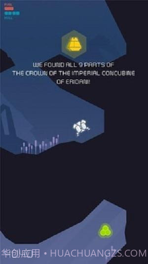 矿井探险截图2 矿井探险截图2