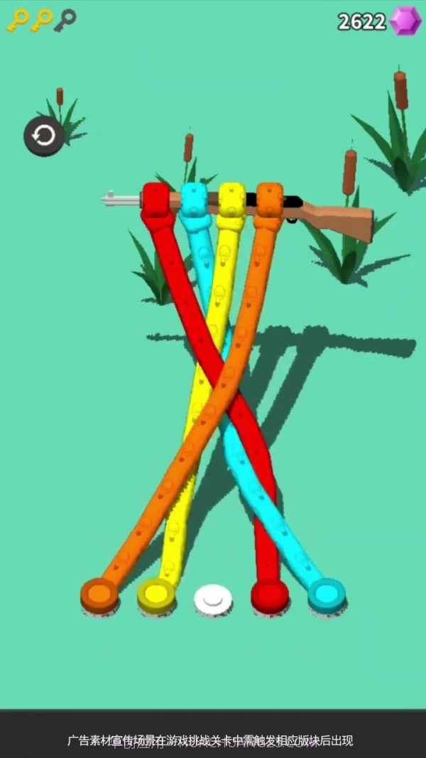 守望指挥官截图4