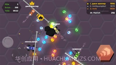 飞车漂移大作战截图3 飞车漂移大作战截图3