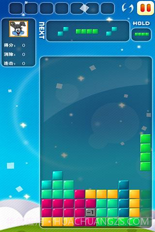 俄罗斯方块单机版截图1 俄罗斯方块单机版截图1