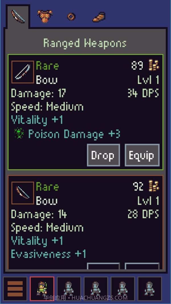 探索地牢世界截图2 探索地牢世界截图2