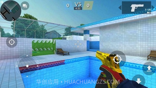 Critical Strike CS截图2