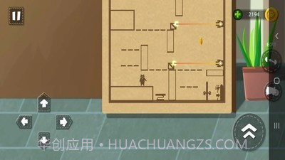 连接拼图截图4 连接拼图截图4