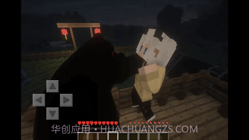 恐怖午夜惊魂截图1