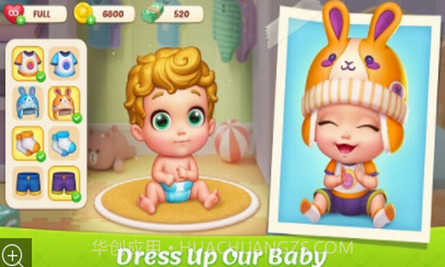 宝贝大厦家居改造截图3 宝贝大厦家居改造截图3