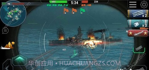 战舰宇宙截图3 战舰宇宙截图3