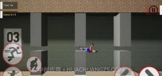 凯尼的冒险截图2 凯尼的冒险截图2