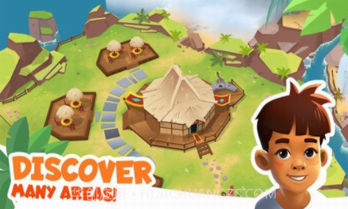 拯救雨林截图3 拯救雨林截图3