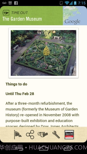 旅行助手 Field Trip截图6 旅行助手 Field Trip截图6