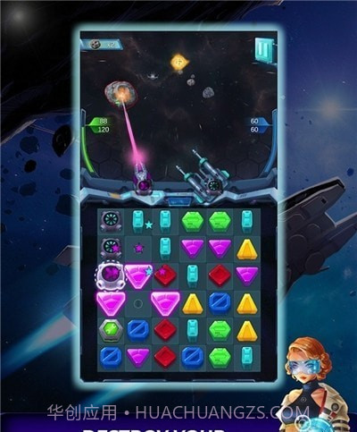 塞族战士截图4 塞族战士截图4