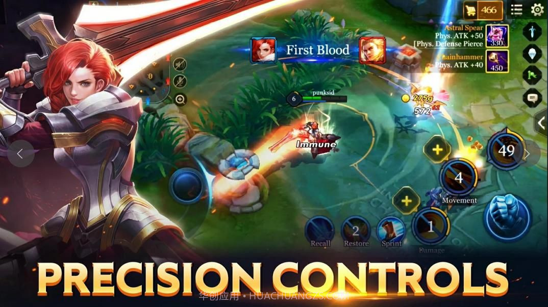 传说对决aov国际版截图3 传说对决aov国际版截图3