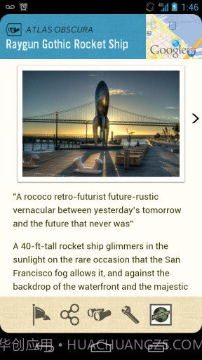 旅行助手 Field Trip截图4 旅行助手 Field Trip截图4