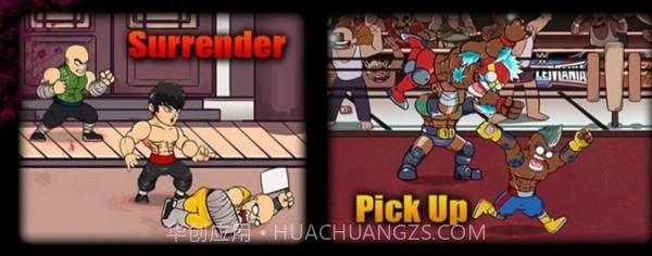 街头功夫拳王截图1