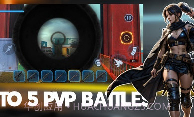 星星和疤痕枪支截图1 星星和疤痕枪支截图1