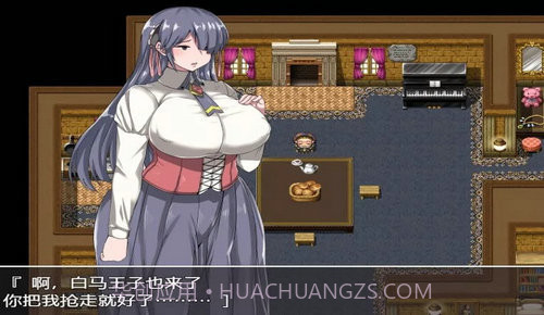 npc不反抗的世界2汉化版截图2 npc不反抗的世界2汉化版截图2