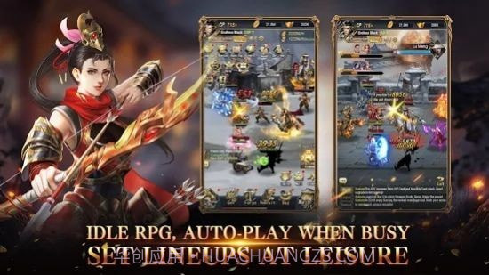 英雄崛起三个王国截图1