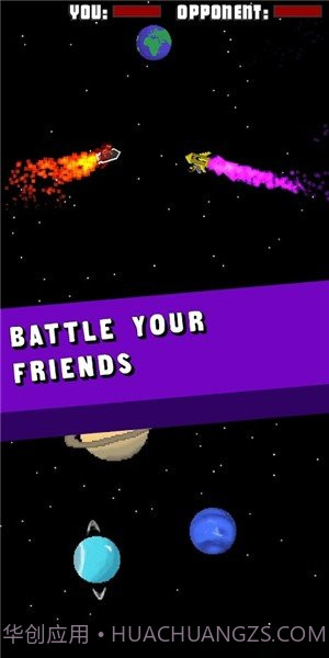 太空骆驼截图3 太空骆驼截图3