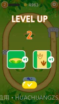 恐龙合并赛车截图3 恐龙合并赛车截图3