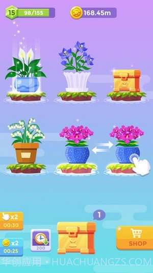 闲置花园合并植物截图3 闲置花园合并植物截图3