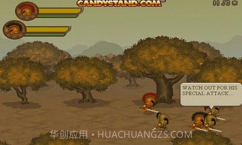 双刃战士截图1 双刃战士截图1